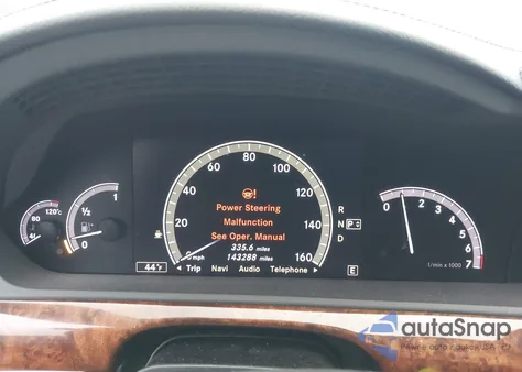 2013 Mercedes-Benz S 550 4Matic из США, поврежденный, VIN WDDNG9EB6DA527336